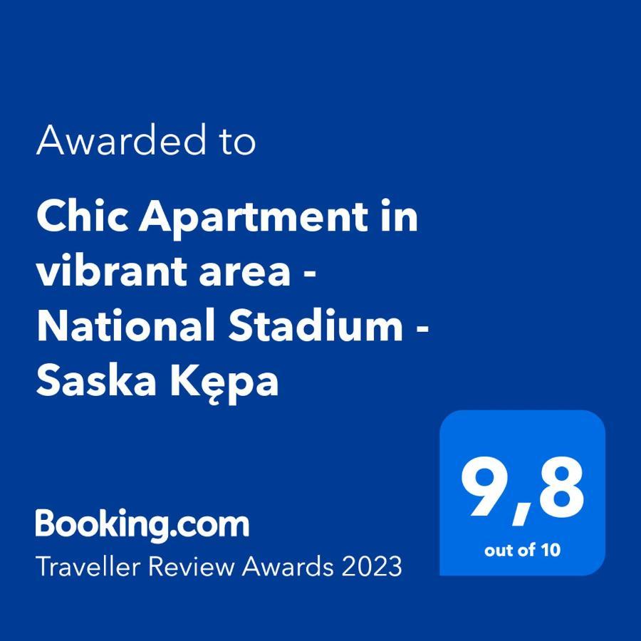 Chic Apartment In Vibrant Area - National Stadium - Saska Kepa Варшава Экстерьер фото